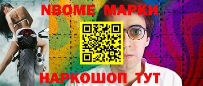 МДМА Изобильный