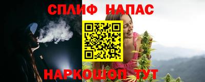 MDMA Premium VHQ Гатчина