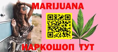 MDMA Premium VHQ Гатчина