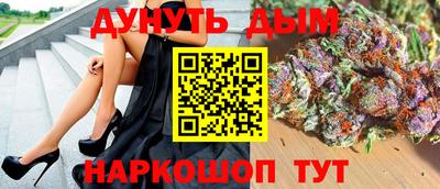 MDMA Premium VHQ Гатчина