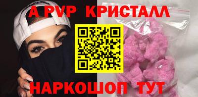 COCAINE Гагарин