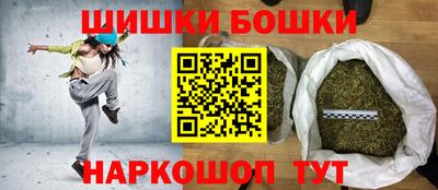 COCAINE Гагарин