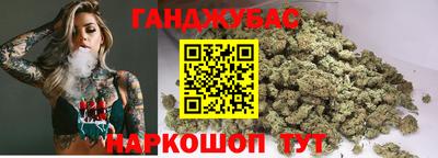 MDMA Premium VHQ Гатчина