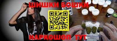MDMA Premium VHQ Гатчина