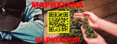 COCAINE Гагарин