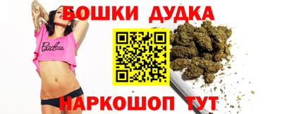 прущие грибы Гай