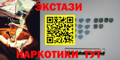 прущие грибы Гай