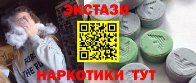 мдпв Балашиха