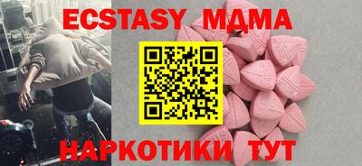COCAINE Гагарин