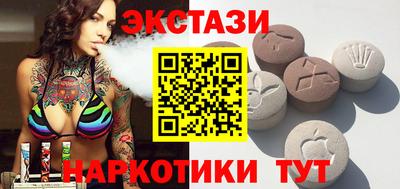 мдпв Балашиха