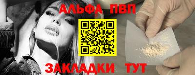 MDMA Premium VHQ Гатчина
