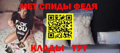 мдпв Балашиха