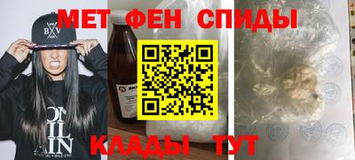 прущие грибы Гай