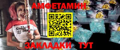 MDMA Premium VHQ Гатчина