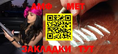 мдпв Балашиха