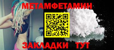 прущие грибы Гай