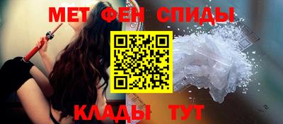 соль ск Ирбит