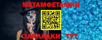 COCAINE Гагарин