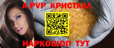 COCAINE Гагарин