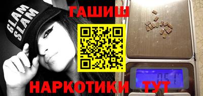 MDMA Premium VHQ Гатчина