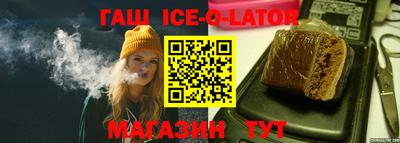 MDMA Premium VHQ Гатчина