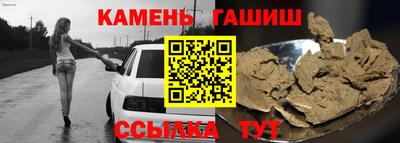 COCAINE Гагарин