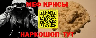 COCAINE Гагарин