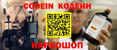 круглые Балахна