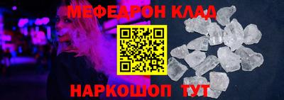 прущие грибы Гай