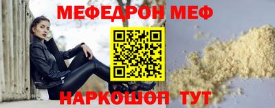 прущие грибы Гай