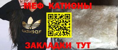 круглые Балахна